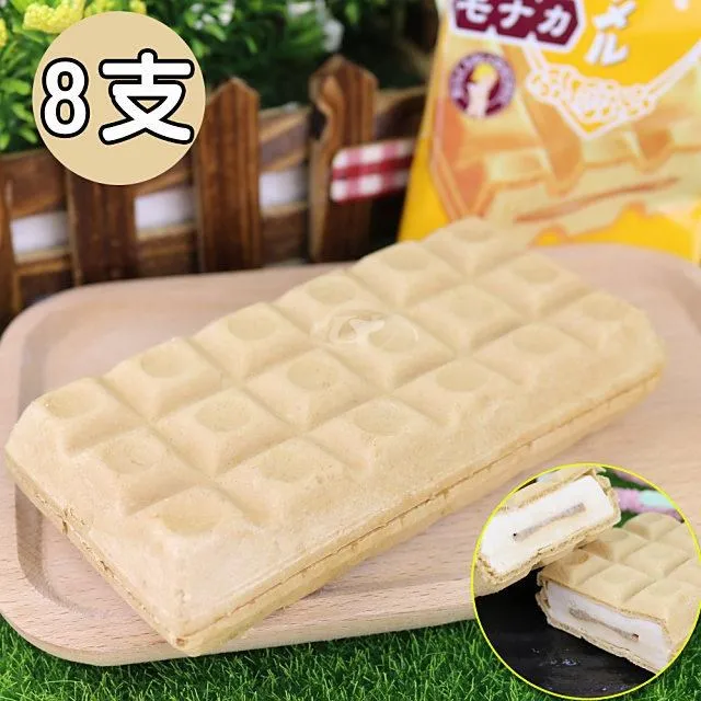 森永牛奶糖隨手包期間限定口味10入20入提拉米蘇/法國鹽之花 歷史價格詳細信息