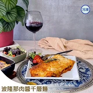 【女主】波隆那肉醬包組(1人份X3包) 歷史價格詳細信息