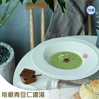 【女主】波隆那肉醬包組(1人份X3包) 歷史價格詳細信息