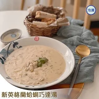 主宰者新番咒術囘戰cosFu五條悟cosC &amp;AcosplayC &amp;A現貨 歷史價格詳細信息