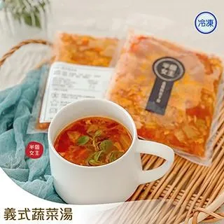 蔬食主義：名店主廚的100道蔬食盛宴/La Vie編輯部【城邦讀書花園】 歷史價格詳細信息