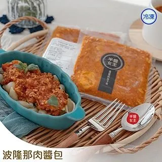 【肉肉女包】可愛滿版熊熊小方包 熊熊手提包 熊熊手拿包 熊熊兩用包 熊熊錢包 熊熊斜背包 休閒外出包 收納包 收納袋 歷史價格詳細信息