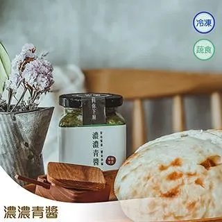 【女主】波隆那肉醬包組(1人份X3包) 歷史價格詳細信息