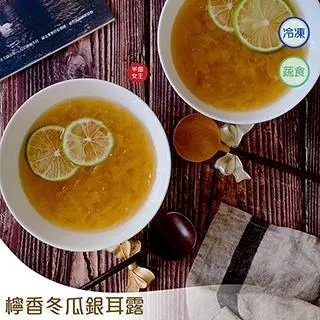 【冬瓜妹】人性八惡(聯經．1997年初版) 1FB 歷史價格詳細信息