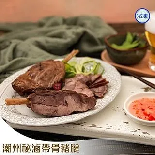 【女主】波隆那肉醬包組(1人份X3包) 歷史價格詳細信息