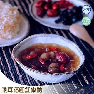 【女主】波隆那肉醬包組(1人份X3包) 歷史價格詳細信息