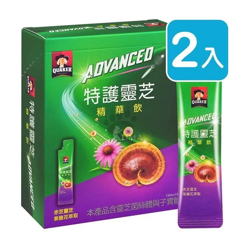 桂冠 芝麻包餡小湯圓(冷凍) 200g【家樂福】 歷史價格詳細信息