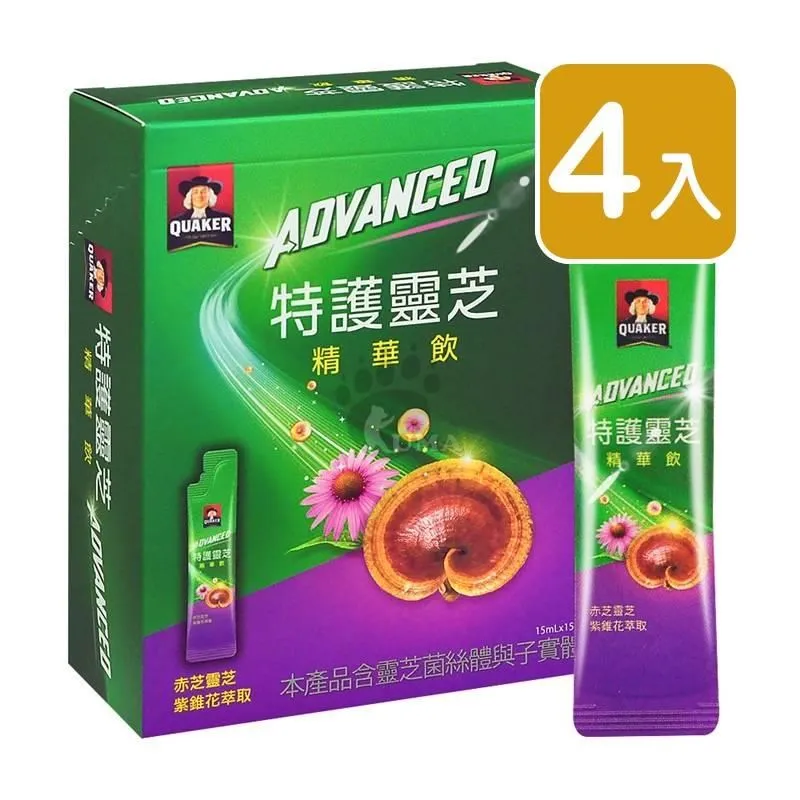 桂冠 芝麻包餡小湯圓(冷凍) 200g【家樂福】 歷史價格詳細信息