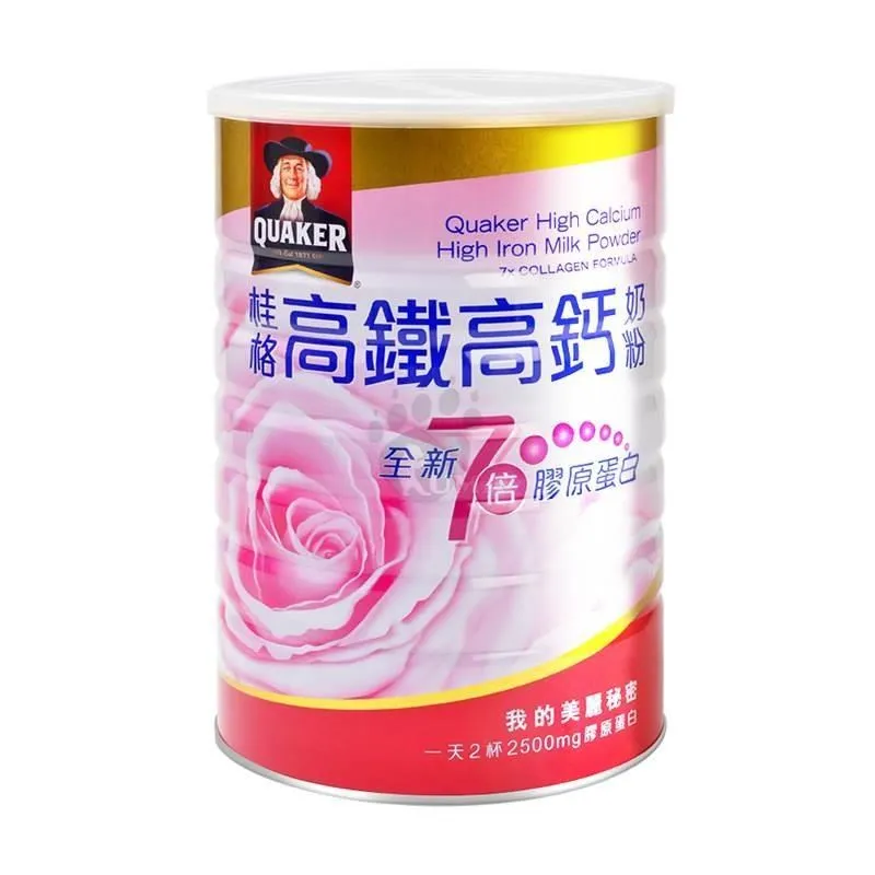 桂格 高鈣奶粉高鐵配方(1500g/罐)[大買家] 歷史價格詳細信息