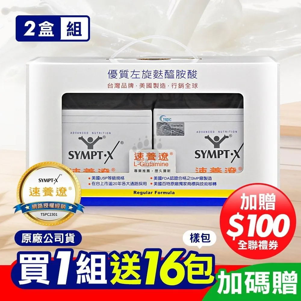 (12包/2盒)日本World Life 馬桶泡泡淨活氧淨馬桶清潔劑 歷史價格詳細信息