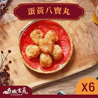 300g - 八風檀香塔▉KXK090▉▉▉▉▉▉▉▉▉▉▉▉▉▉▉▉▉老山檀香末束柴淨香粉小盤香環爐老山檀香藥供粉 歷史價格詳細信息