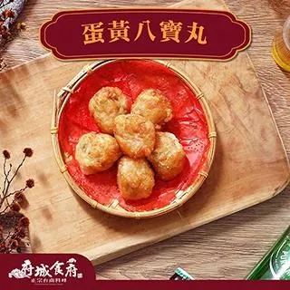 300g - 八風檀香塔▉KXK090▉▉▉▉▉▉▉▉▉▉▉▉▉▉▉▉▉老山檀香末束柴淨香粉小盤香環爐老山檀香藥供粉 歷史價格詳細信息