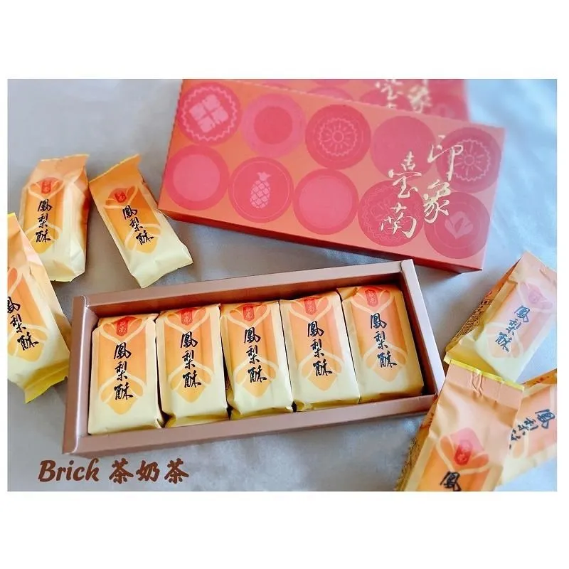 4℃ 戒指 戒指 K18 月長石 女性 日本 二手-欣晴百貨 歷史價格詳細信息