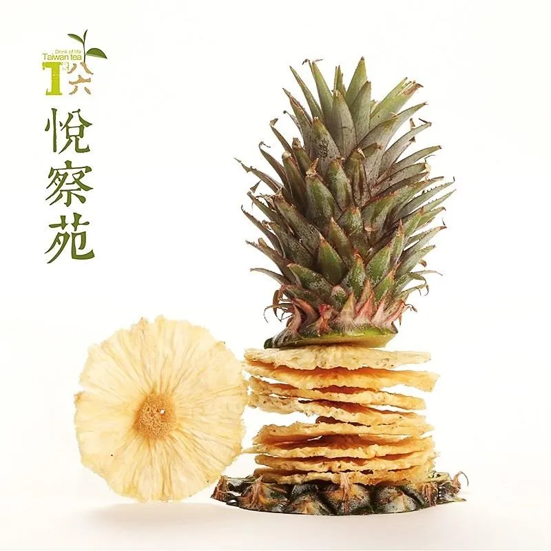 【T86悅察苑】綜合水果脆片│50g 2包 歷史價格詳細信息