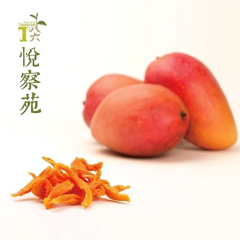 【T86悅察苑】綜合水果脆片│50g 2包 歷史價格詳細信息