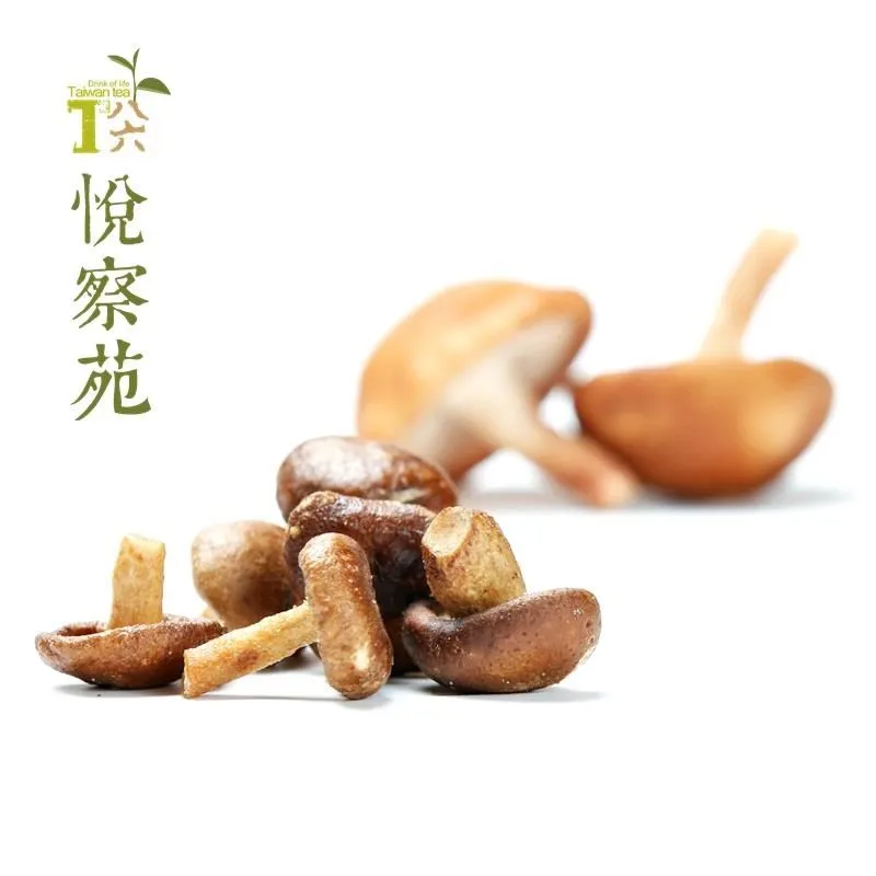 【T86悅察苑】綜合水果脆片│50g 2包 歷史價格詳細信息