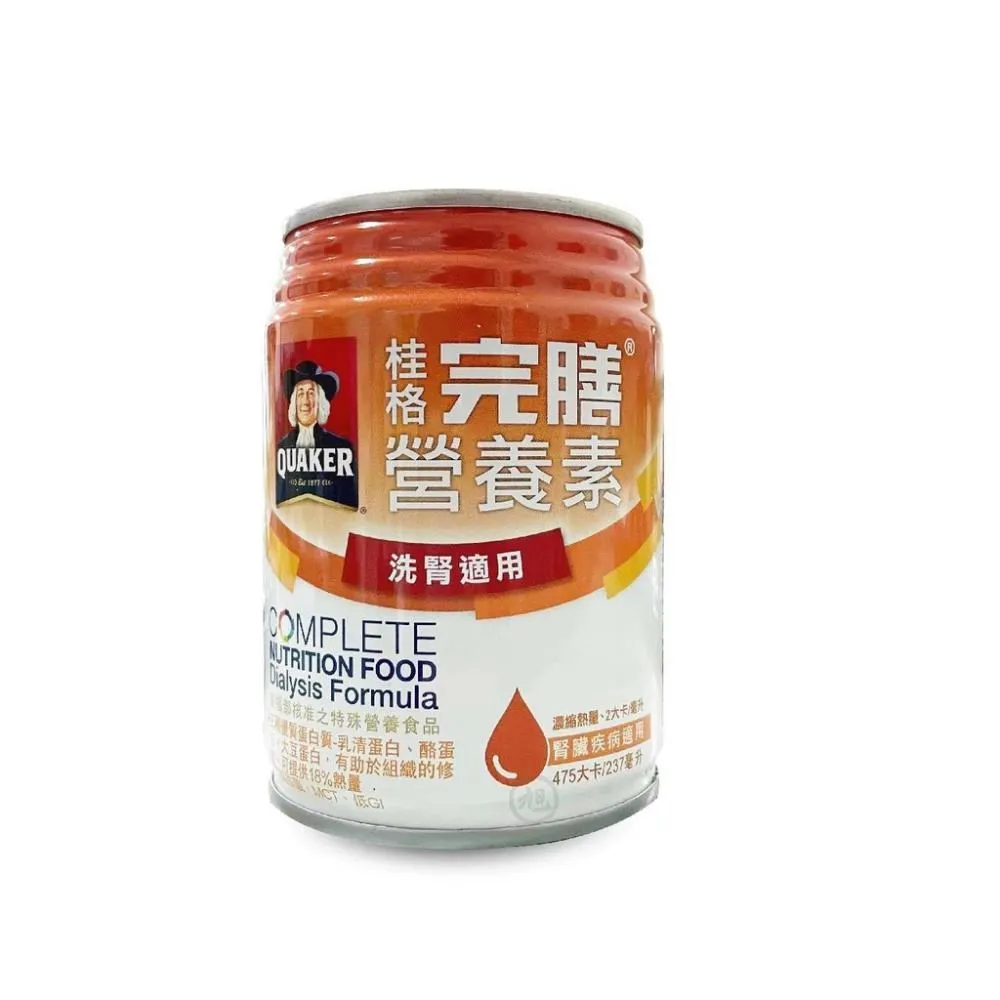 桂格 完膳營養素－洗腎適用配方 237mlx24入【新高橋藥局】限宅配 歷史價格詳細信息