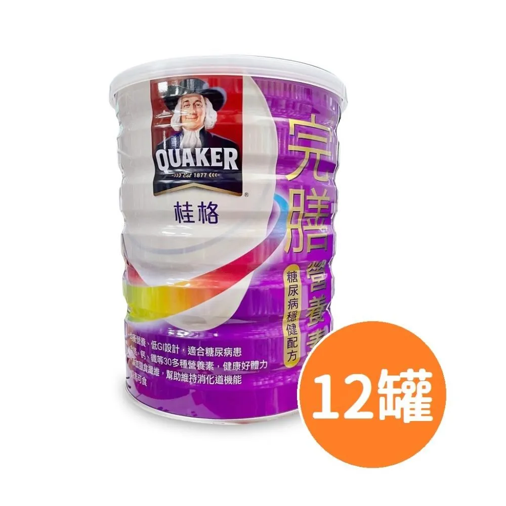 穩健輕膚理aircotton成人紙尿褲尿不濕用紙尿褲尿片2包劃算裝 歷史價格詳細信息