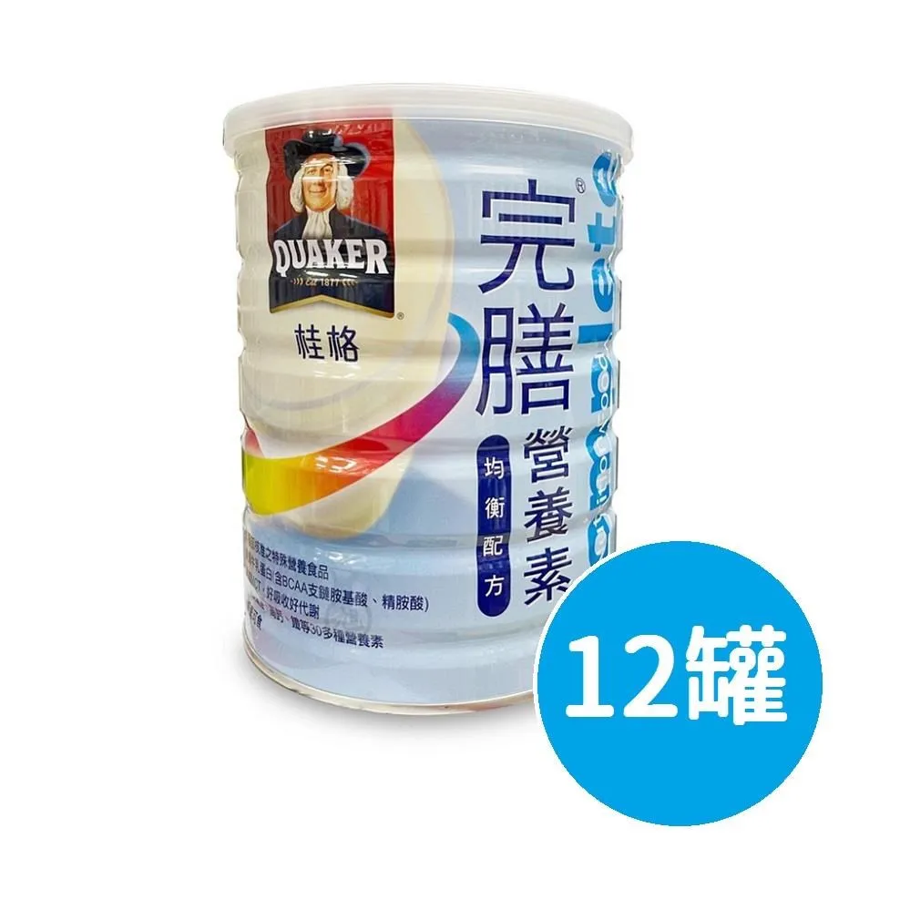 桂冠素青醬野菇義大利麵(冷凍)325g克 x 1BoX盒【家樂福】 歷史價格詳細信息