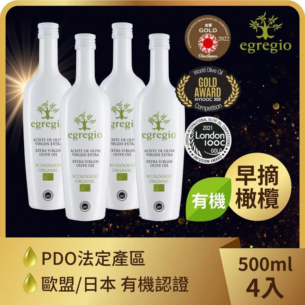 格瑞機械化工液壓升降塗料乳膠漆分散機高速攪拌混合防爆變頻 歷史價格詳細信息
