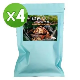 【品鮮生活】綜合果乾  五色斤裝600g(五種純素/蔓越莓.葡萄乾.青提子.黃金葡萄乾.番茄乾) 歷史價格詳細信息