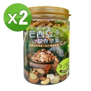 【品鮮生活】綜合果乾  五色斤裝600g(五種純素/蔓越莓.葡萄乾.青提子.黃金葡萄乾.番茄乾) 歷史價格詳細信息