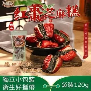 【品鮮生活】極品紅松子堅果禮盒(豪華堅果組350gX4) 歷史價格詳細信息