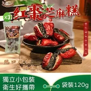 【品鮮生活】極品紅松子堅果禮盒(豪華堅果組350gX4) 歷史價格詳細信息
