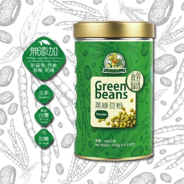 旺有引力孕婦枕護腰側睡枕益生菌面料透氣孕期託腹側臥U型枕 歷史價格詳細信息