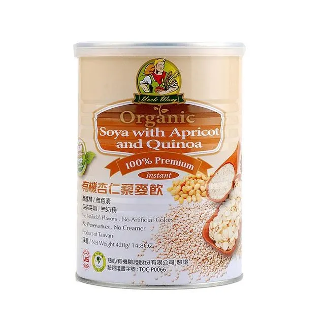 旺有引力孕婦枕護腰側睡枕益生菌面料透氣孕期託腹側臥U型枕 歷史價格詳細信息