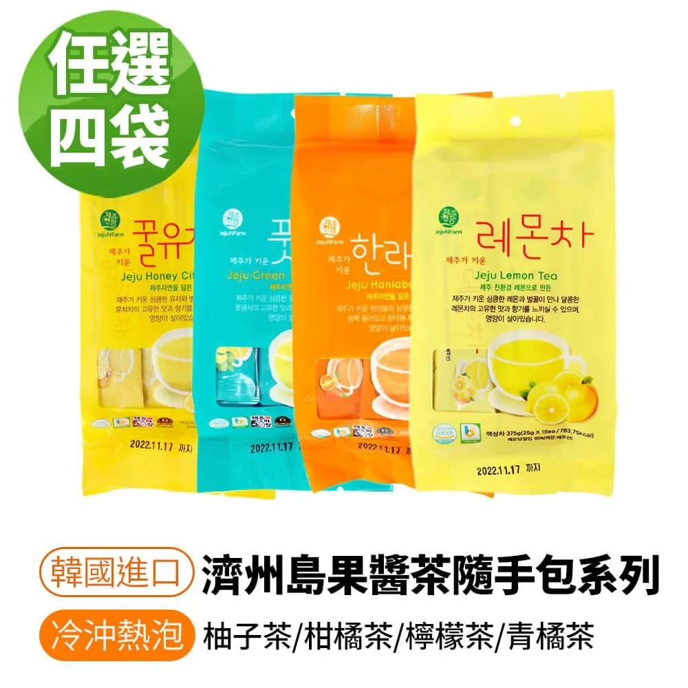 不二橘 尖頭西部牛仔靴2023新款小個子不過膝長靴中筒靴騎行靴女 歷史價格詳細信息