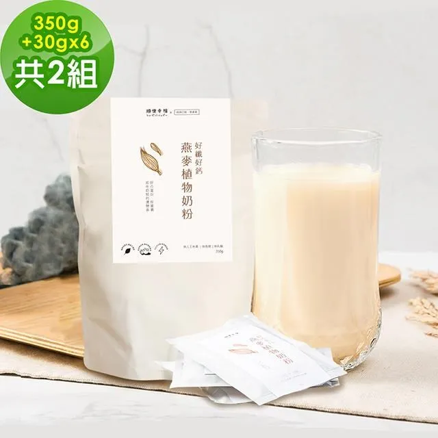 【12包組】麥德琳MDARYN喵樂 鮮味煮廚系列貓餐包 單包55g 歷史價格詳細信息