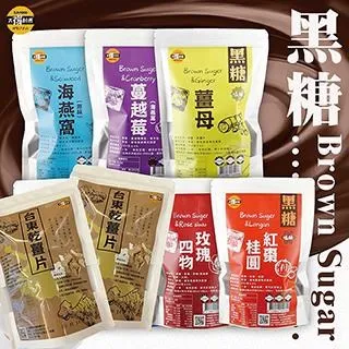 高山 南薑霜 精油霜 按摩霜 精油膏 按摩膏 推拿膏 台灣製造 舒緩按摩霜 安欣 安欣二姑 安欣達生物科技 88拉生活館 歷史價格詳細信息