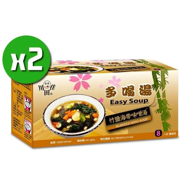 佳佳竹笙排骨雞湯2碗/組(900G/碗) 【愛買冷凍】 歷史價格詳細信息