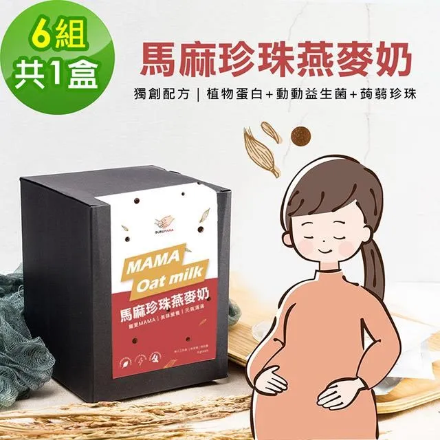 準媽媽心靈解憂書：備孕、待產到育嬰，來自孕產醫師的70個減壓處方【金石堂】 歷史價格詳細信息