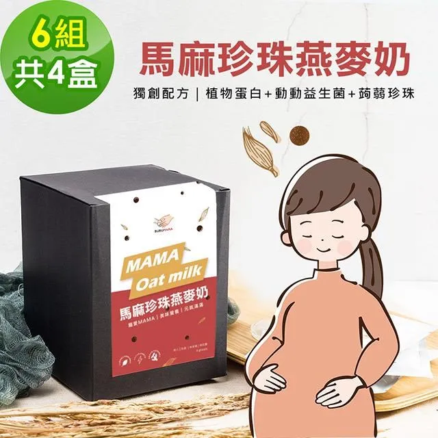 準媽媽心靈解憂書：備孕、待產到育嬰，來自孕產醫師的70個減壓處方【金石堂】 歷史價格詳細信息