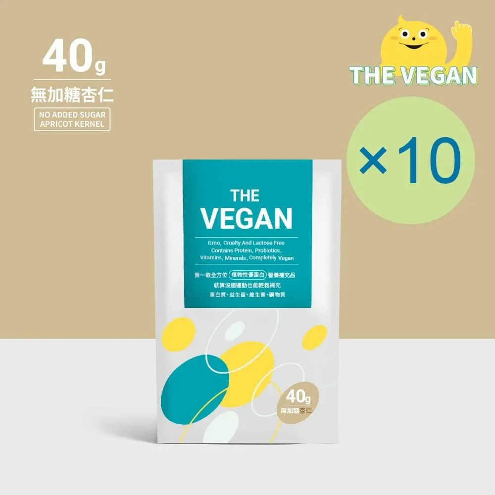 樂維根 優蛋白隨身包 無加糖組合 40公克 X 60入 (杏仁/芝麻/豆漿) The Vegan 歷史價格詳細信息