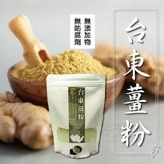 【太麻里38E乳香釋迦】台東特級太麻里釋迦 大果5斤x1箱(5顆/箱_小農鮮採 產地直送) 歷史價格詳細信息