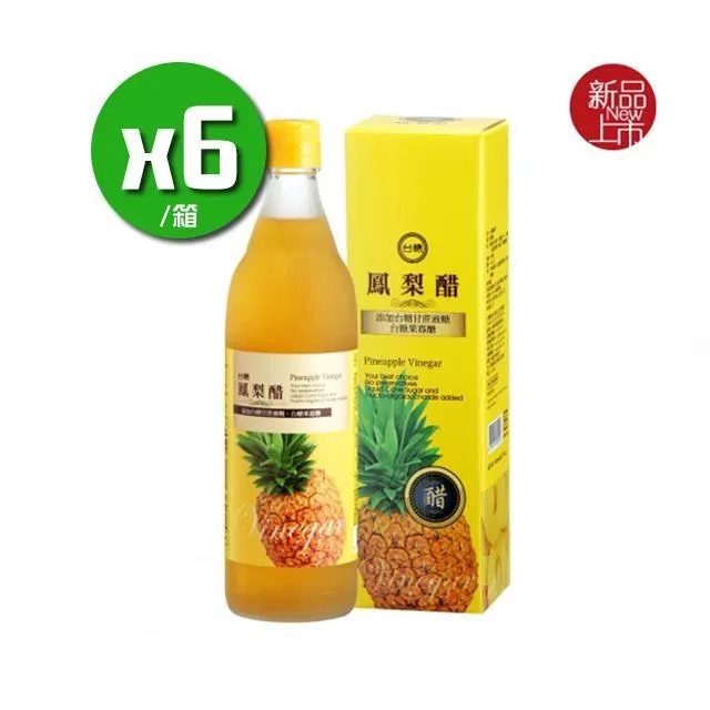台糖 鳳梨罐頭(四分片) 227gx3罐/組  現貨 蝦皮直送 歷史價格詳細信息