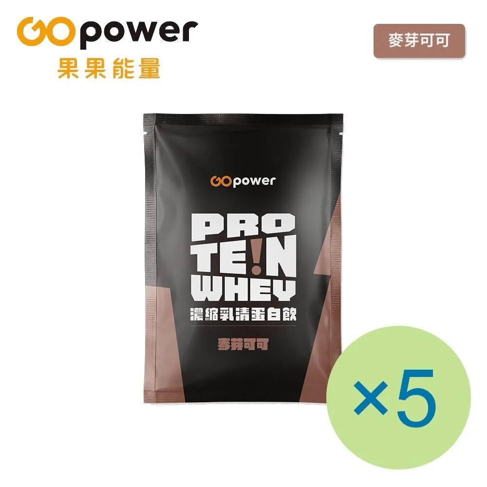 果果能量 Go Power 乳清蛋白飲 紫薯芋泥 2025.09 + 泰式奶茶 2025.10 共6包 歷史價格詳細信息