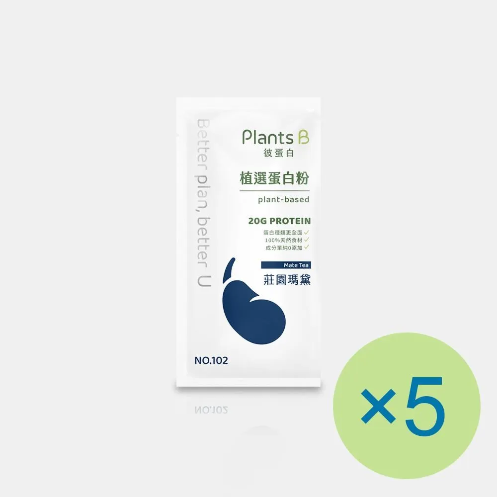 Platts Co., Ltd. 1/150 Keihan600 Movie K-On Display Only Wrapped Train 歷史價格詳細信息