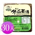 老頭家 冬瓜茶磚一箱 30塊(550g/塊) 歷史價格詳細信息