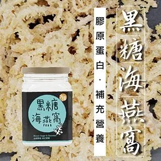 太禓食品 純正台灣頂級黑糖茶磚(黑糖冬瓜) (180g/罐) 歷史價格詳細信息
