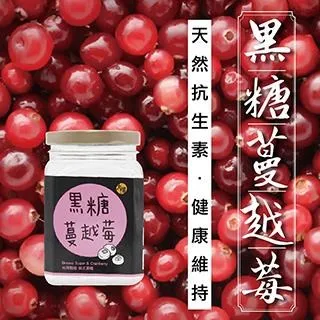 太禓食品 純正台灣頂級黑糖茶磚(黑糖冬瓜) (180g/罐) 歷史價格詳細信息