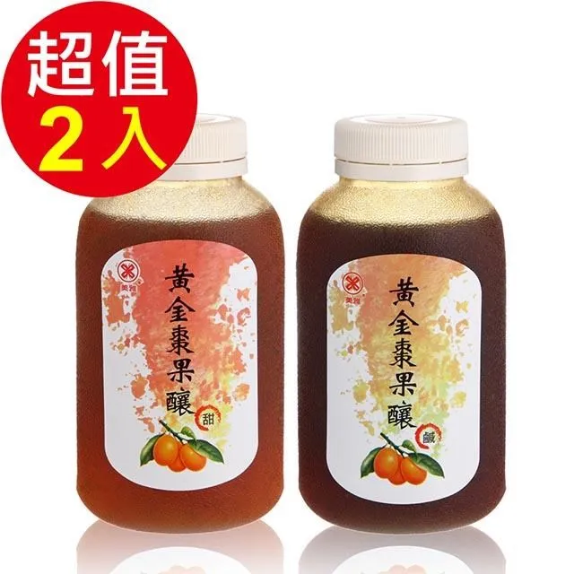 宜蘭餅-棗泥核桃糕12入/(盒) 歷史價格詳細信息