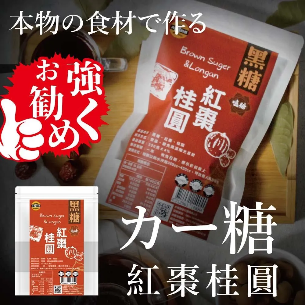 太禓食品人氣真雞塊 經典原味雞塊 (1公斤家庭號)共2包 歷史價格詳細信息