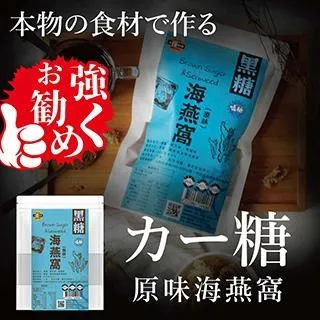 太禓食品人氣真雞塊 經典原味雞塊 (1公斤家庭號)共2包 歷史價格詳細信息