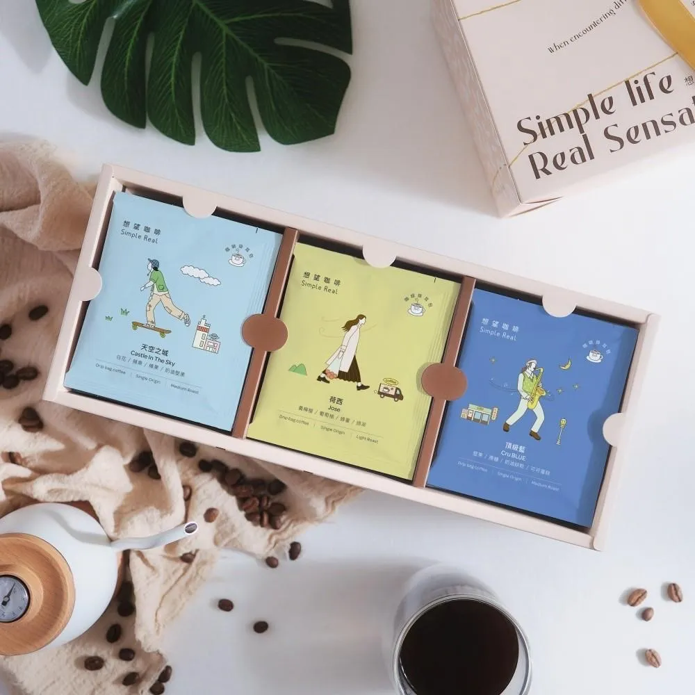 想望咖啡 | 【掛耳咖啡試喝包】精品咖啡掛耳包 12g 歷史價格詳細信息