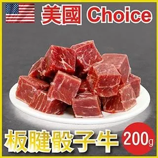 【板田食品】藍莓乳酪貝果(每個115g)現貨/冷凍 歷史價格詳細信息