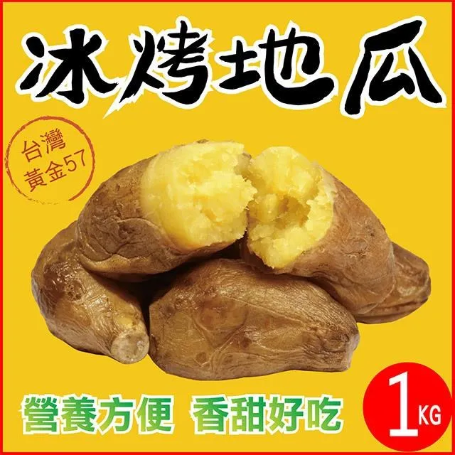 【田食原】新鮮智利頂級鮭魚360g 超值划算 美輪厚切 減醣健身 豐富營養 海鮮水產 歷史價格詳細信息